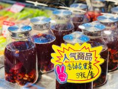 -必点海鲜·鲅鱼水饺(鞍山西道店)