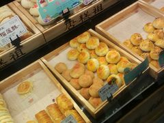-唐糕祖(商业步行街店)