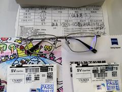 -爱视眸Eyeblling眼镜·依视路·蔡司镜片折扣店(百联南方商城购物中心)