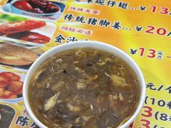 -食盈碗仔翅(星玺广场店)