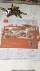 点击看大图 -喜爱轩酒楼·宴会厅