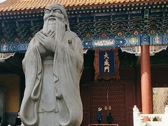 -北京国子监胡同