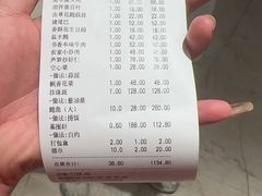 -渔人码头(中南店)