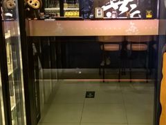 -無二炙坊·和牛烧肉(大钟寺1733店)