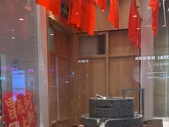 -小满手工粉(北京顺义华联店)