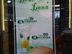 -乐天利(西塔店)