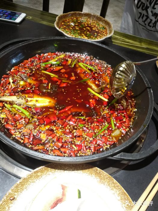 香榭老街耗儿鱼(八一广场店)-香辣耗儿鱼-菜-香辣耗儿鱼图片-重庆美食