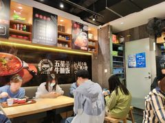 大堂-牛腩之旅·牛腩牛杂煲(光启城美食城店)