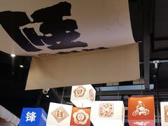 -钱锋炭缸烧烤(南湖大路总店)