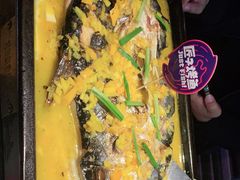 -匠子烤鱼(远大购物中心店)