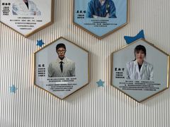 -守诺宠物医院·眼科· 特色牙科·异宠专科(虹口店)