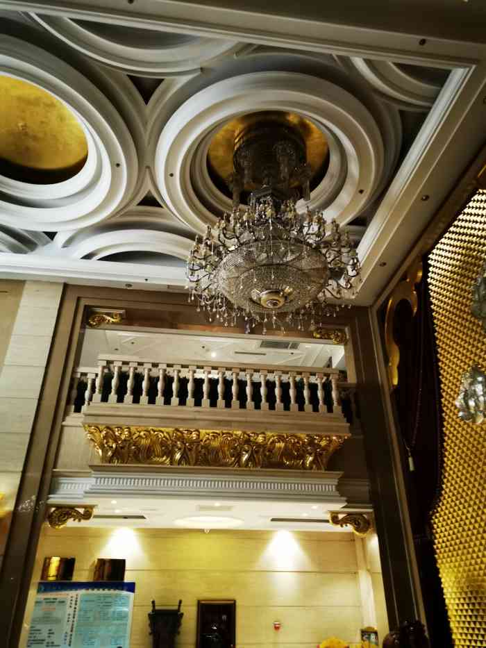 银河汇沐浴宾馆(火车站店)