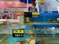 -鑫海韵通大卖场(石园店)