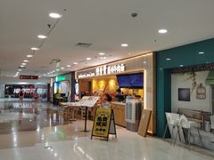 -家乐福(古北店)