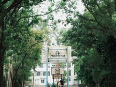 -华农酸奶文化馆