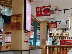 -旺龙巷重庆脆毛肚火锅·潜山扛把子店(潜山商业街店)