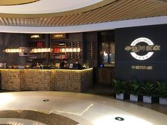 -华豫川酒家(双子塔店)