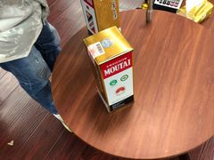 -醉真实酒批发行·茅台·五粮液·红酒寄卖回收