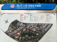 -福州大学(旗山校区)