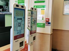 -德克士(西山店)