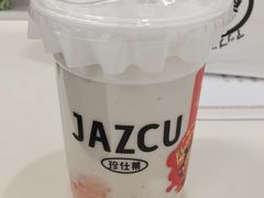 -Jazcu珍仕菓鲜榨果汁(西单大悦城店)
