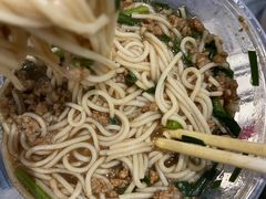 -正宗杨记普洱酸醋米线(总店)