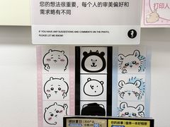 -海马体照相馆(万菱汇店)