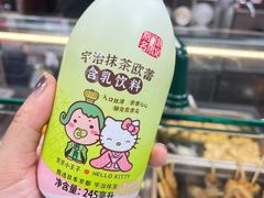 -7-ELEVEn(西门口广场住宅楼店)