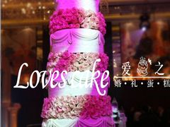 -爱之婚礼蛋糕(建外SOHO西区店)
