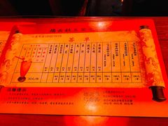 -德云社(三里屯店)