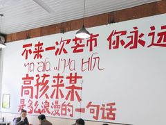 -瑞丽活螃蟹(芒市店)
