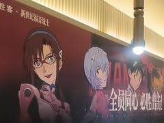 -必胜客(远大路店)