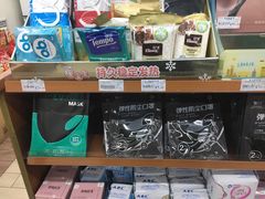 -全家便利店(莲花池东路店)