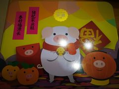 -家琳甜品(江南东店)