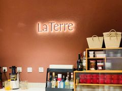 -La Terre乐田(万象城店)