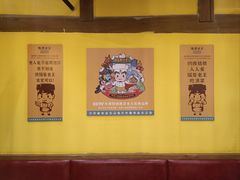 -隔壁老王·家常云南菜(皇冠店)