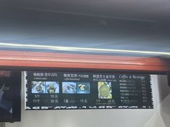 -莫朗核桃饼(虹泉路店)