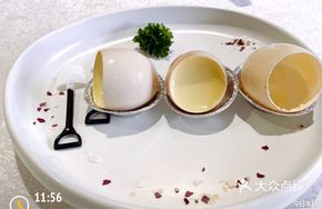Durian Egg Pudding