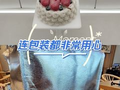 -好利来(北新桥店)