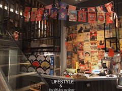 -吉屋烤肉(八宝街店)