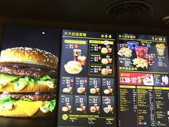 -麦当劳(无锡永乐店)