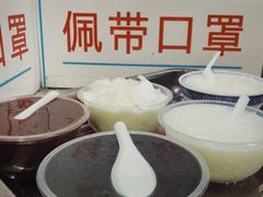 -百花传统甜品店(原址店)