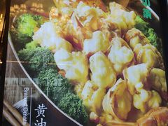 -和记小菜(大宁店)