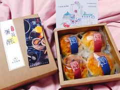-半勺舒舒生日蛋糕店