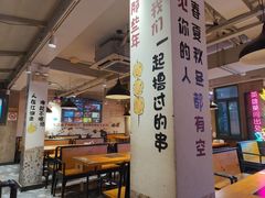 -新疆烧烤王(广灵店)