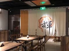-IKKI1788居酒屋