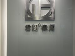 -谢冬律师团队·专注离婚案件·君澜律所