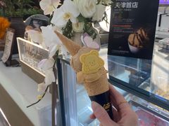 -天津万象城