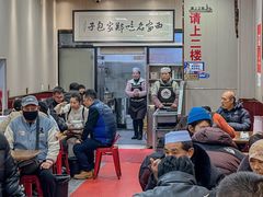 -郑家包子牛肉拉面(尚勤路店)