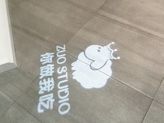 -ZUO无作不乐烘焙课堂(国贸城店)